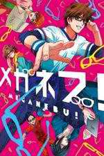 Watch Meganebu! 123movies