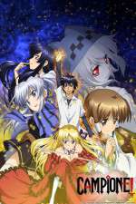 Watch Campione 123movies