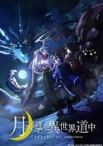 Watch Tsukimichi - Moonlit Fantasy 123movies