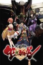 Watch Fuun Ishin Dai Shogun 123movies