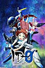 Watch ID-0 123movies