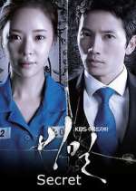 Watch Secret Love 123movies