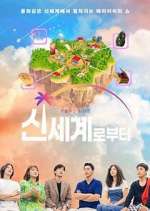 Watch New World 123movies