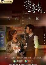 Watch Dating in the Kitchen 123movies