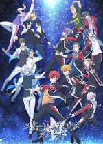 Watch Skate-Leadingâ˜†Stars 123movies
