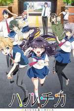 Watch Haruchika: Haruta to Chika wa Seishun Suru 123movies