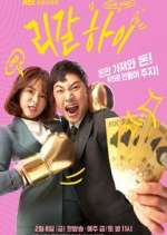 Watch Legal High 123movies
