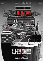 Watch Nine Puzzles 123movies