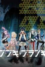 Watch Bubuki Buranki 123movies