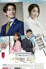 Watch All About My Romance 123movies