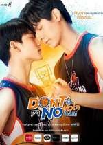 Watch Don't Say No 123movies