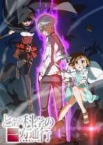 Watch A Certain Scientific Accelerator 123movies