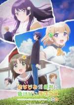 Watch Osananajimi ga Zettai ni Makenai Love Come 123movies