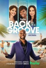 Watch Unlock My Boss 123movies