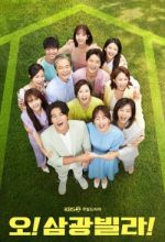 Watch Homemade love story 123movies