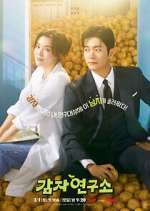 Watch The Potato Lab 123movies
